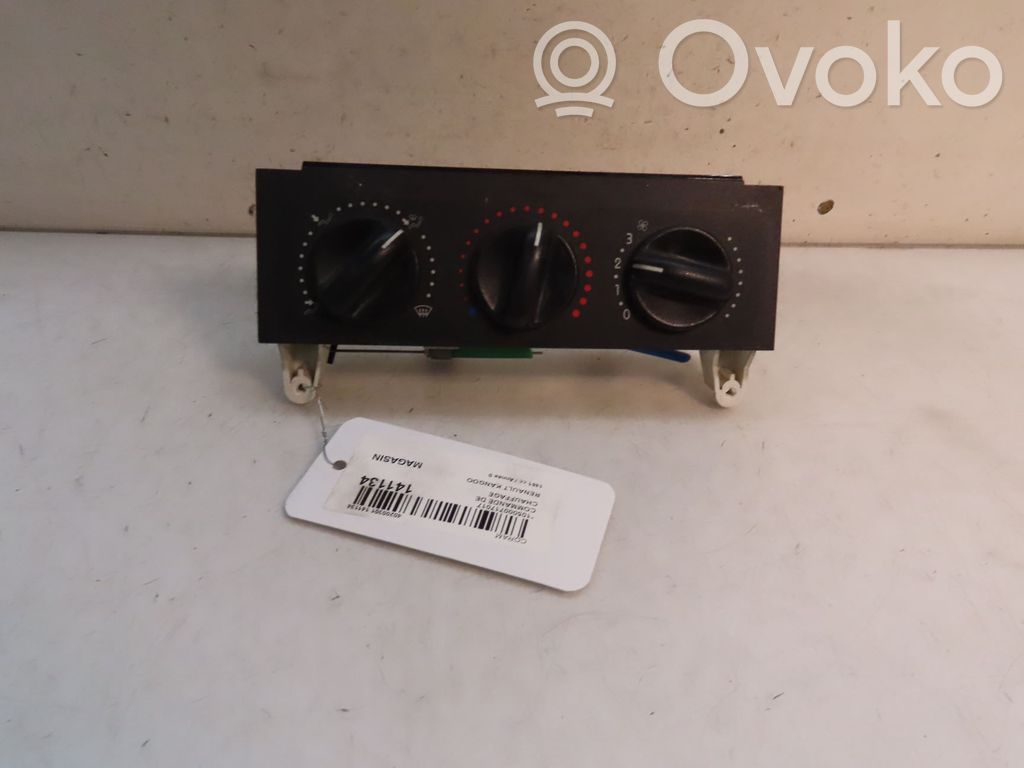 Climate control unit   7701051895