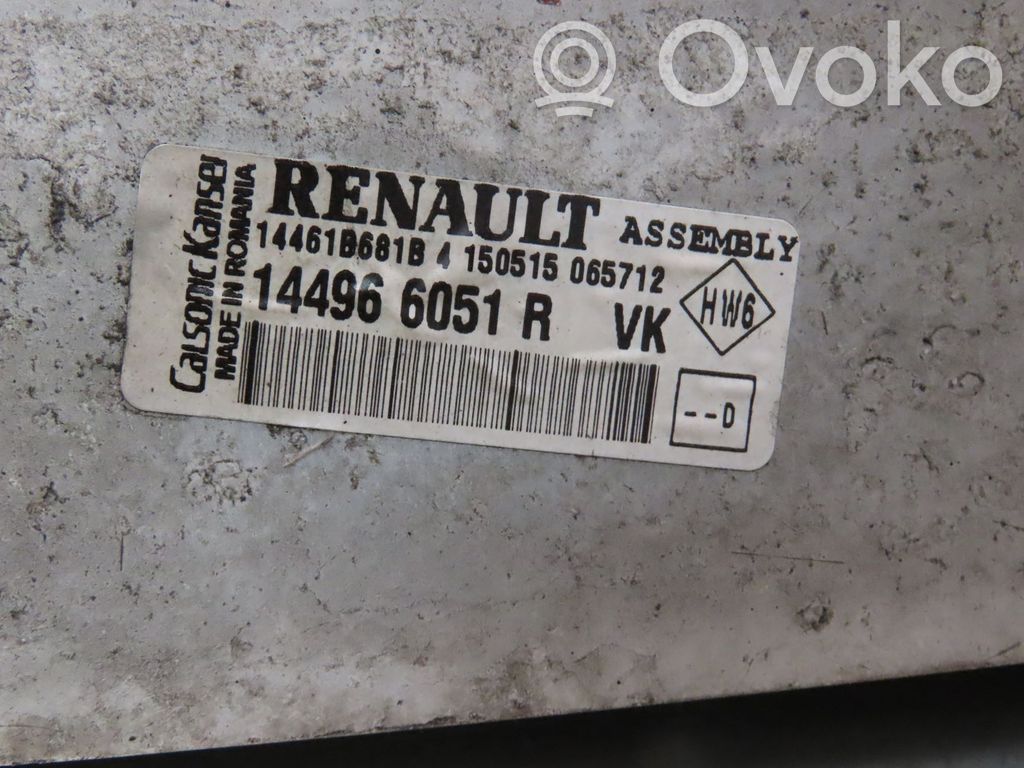 Interkūlerio radiatorius   8200880552