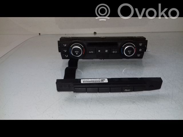Climate control unit   64119313740