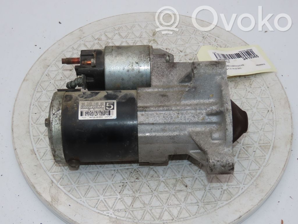 Стартер   5802Z5