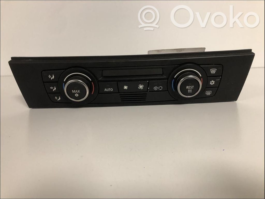 Climate control unit   64119199261