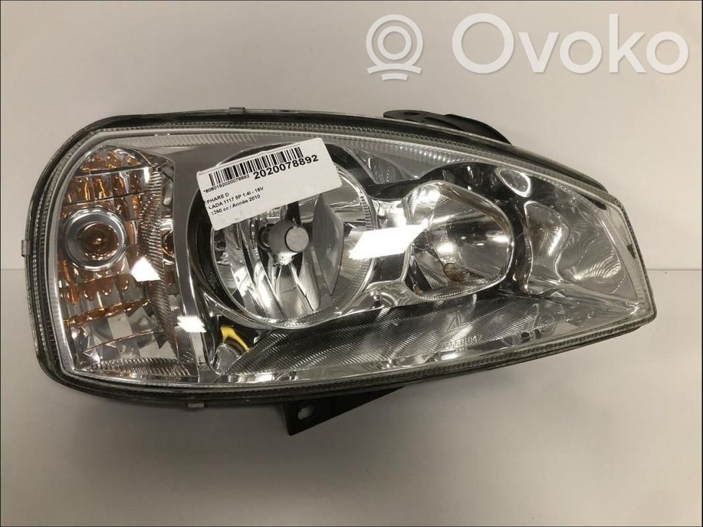 Headlight/headlamp