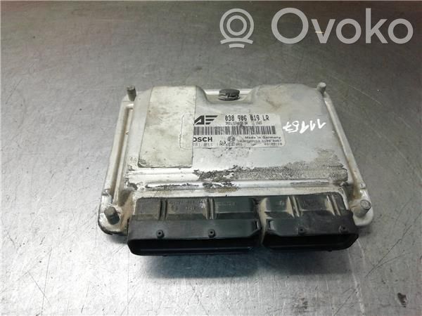 Ford Galaxy Engine control unit/module ECU 