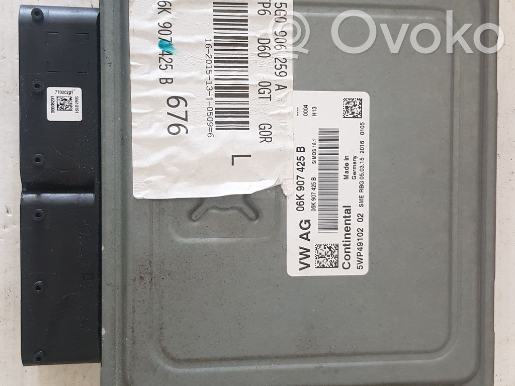 Audi A3 S3 8V Engine control unit/module 