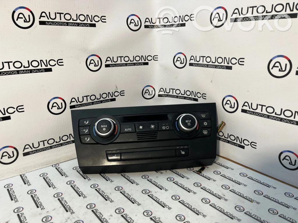 Climate control unit   9128214,060428564,A2C53194360