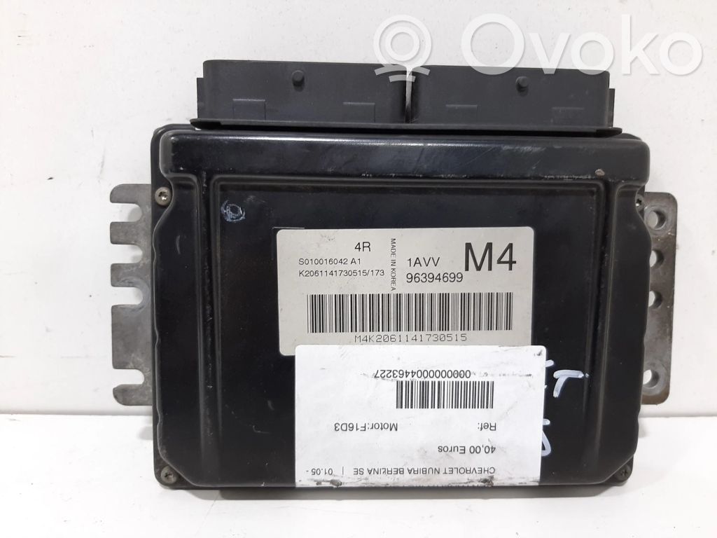 Engine control unit/module   S010016042,96394699