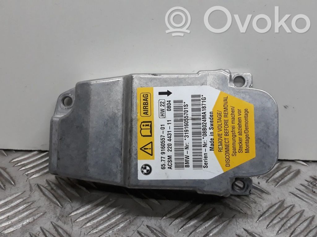 Airbag control unit/module   6577916055701