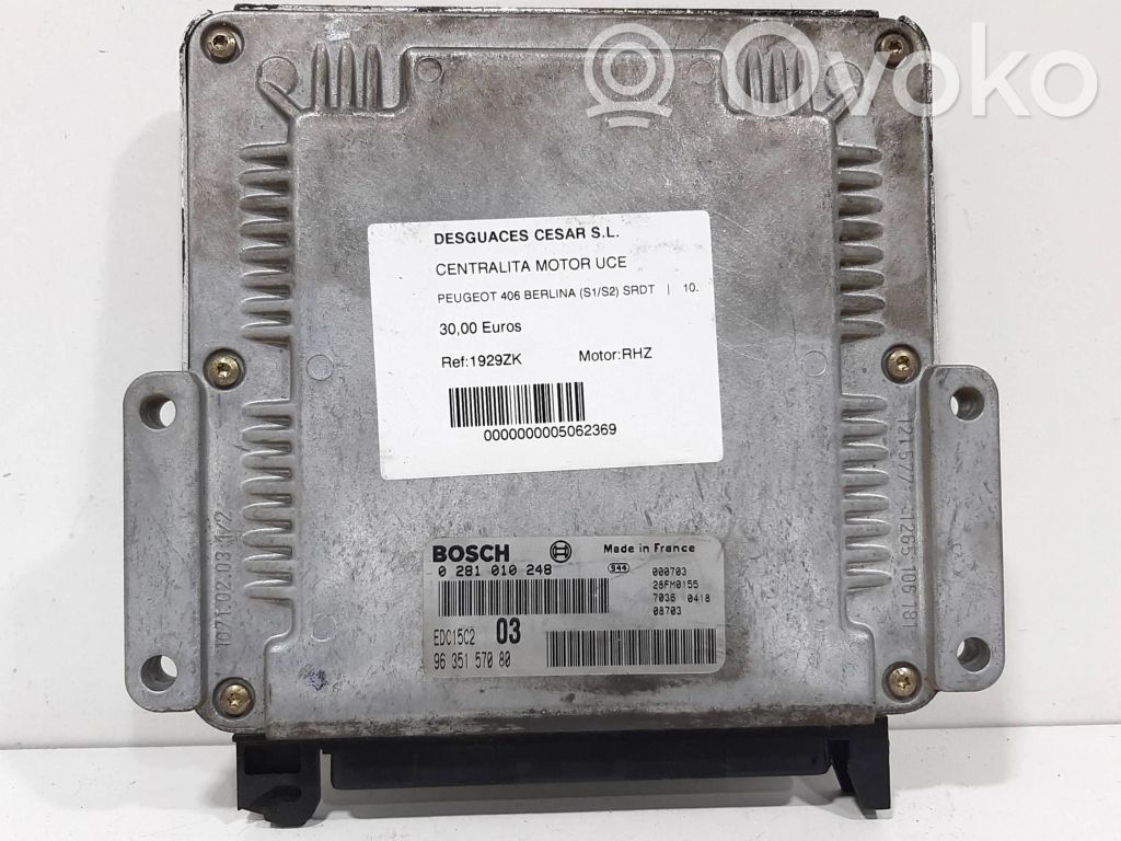 Engine control unit/module   1929ZK