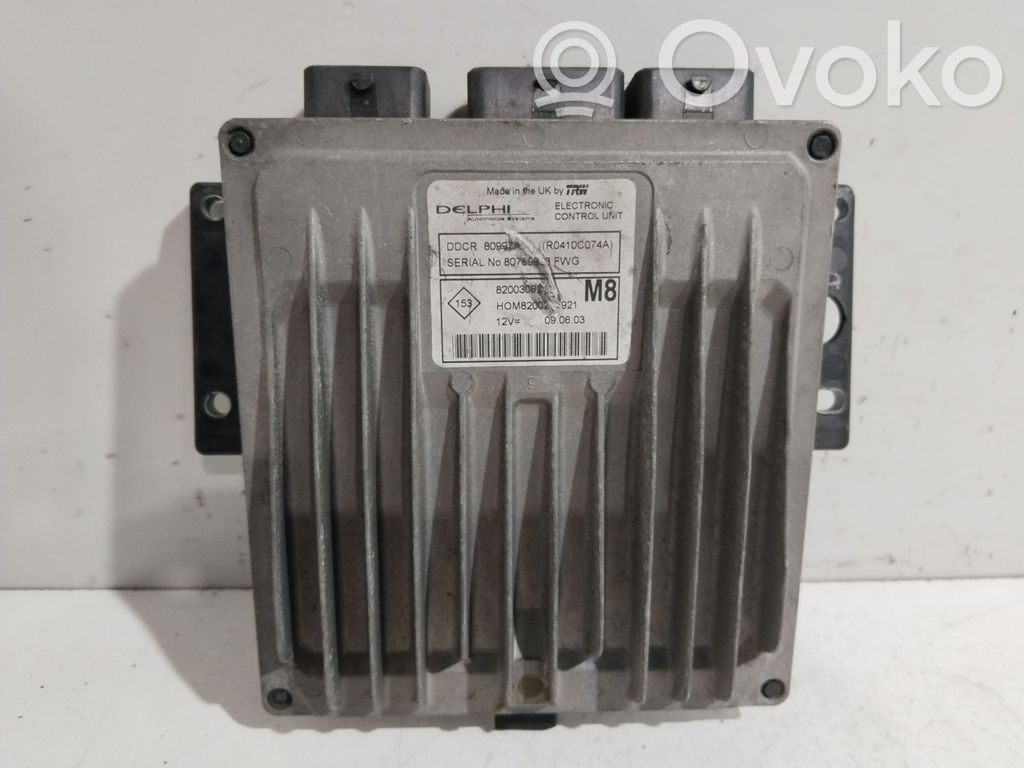 Nissan Micra Engine control unit/module 