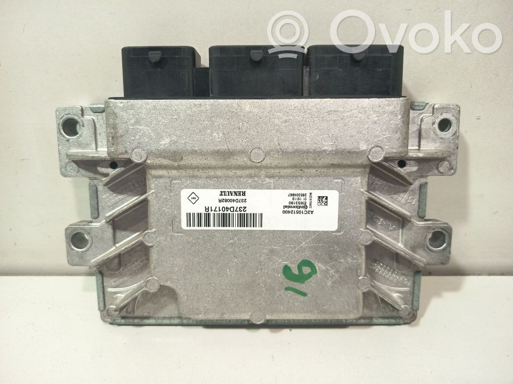 Engine control unit/module   237D40171R