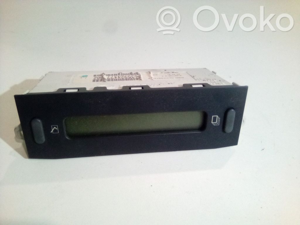 Screen/display/small screen   6155S1