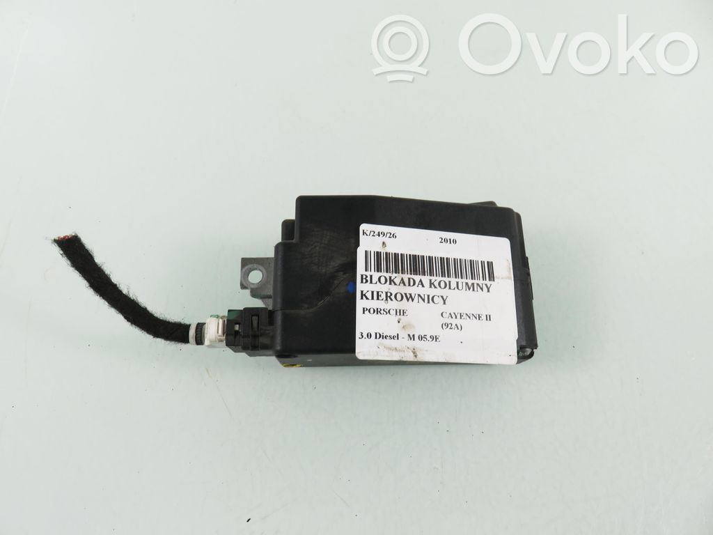Steering wheel lock   7PP905852B,7PP905852B