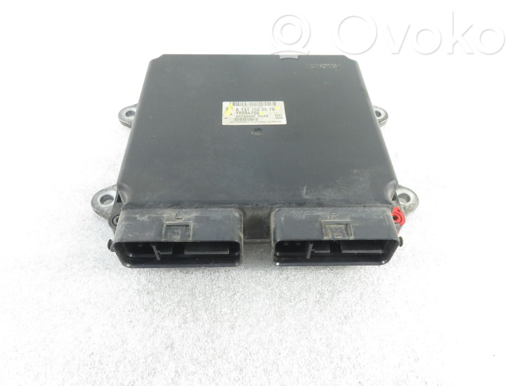 Mitsubishi Colt Engine control unit/module 