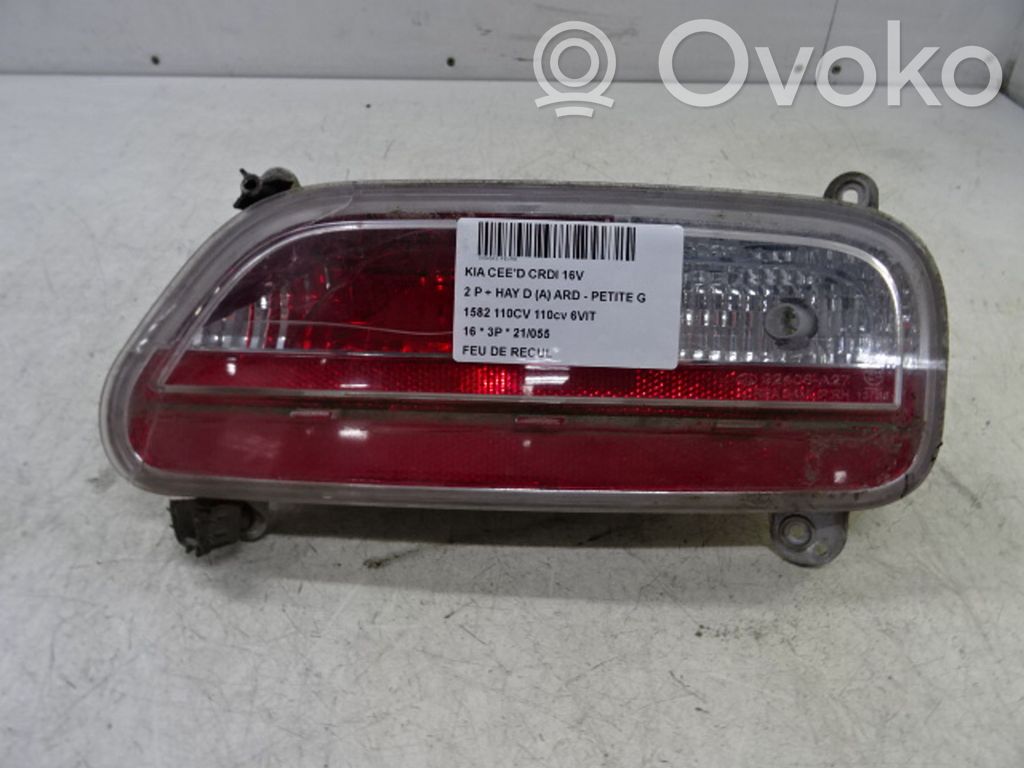 KIA Pro Cee'd II Reverse light 