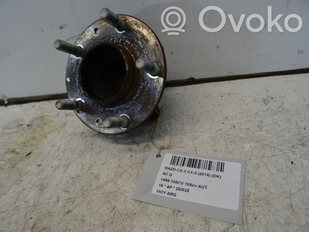 Galinė stebulė   D10E2615X,D10E2615X,D10E2615X