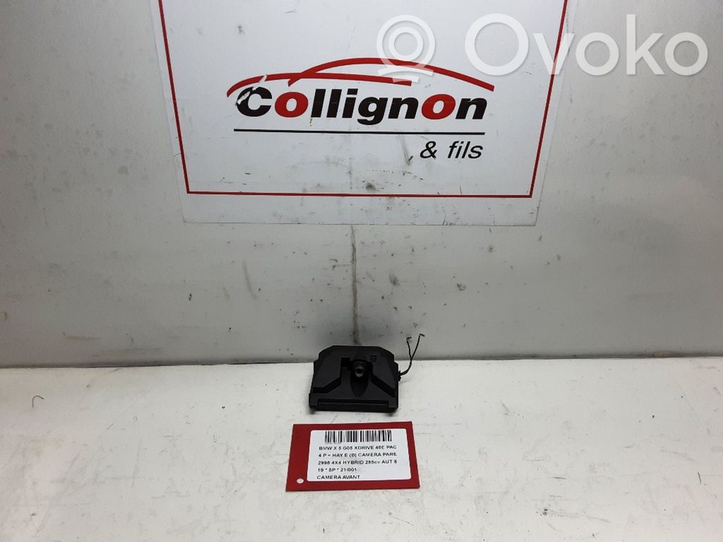 Windshield/windscreen camera   791146801,791146801,791146801