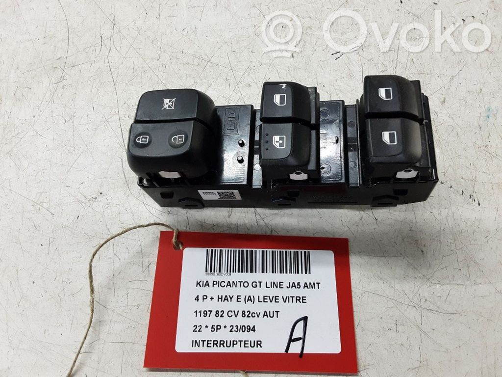 KIA Picanto Other switches/knobs/shifts 