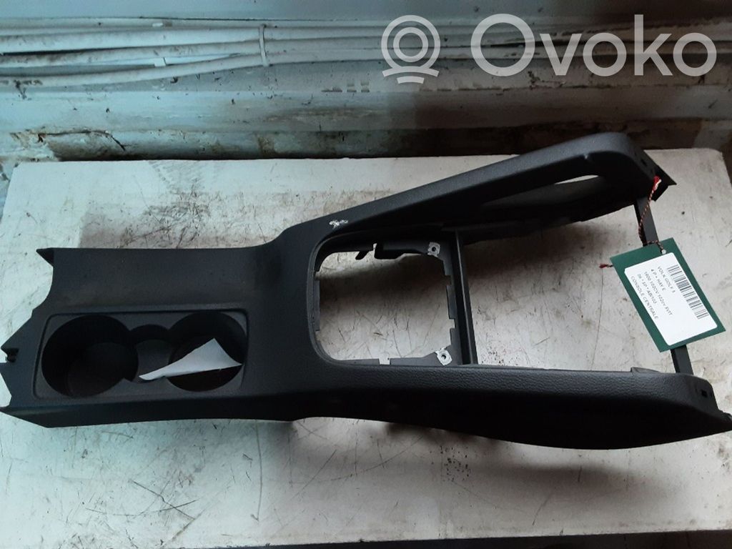 Center console   1K0863243A,1K0863243A,1K0863243A