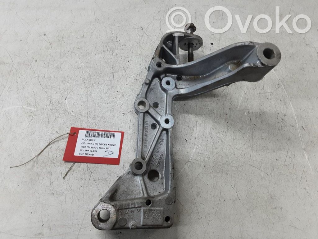 Volkswagen Golf V Other under body part 