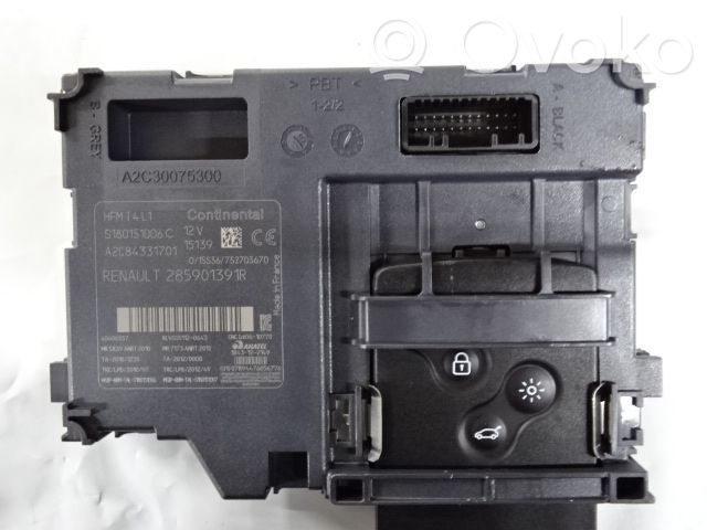 Renault Clio IV Ignition lock 