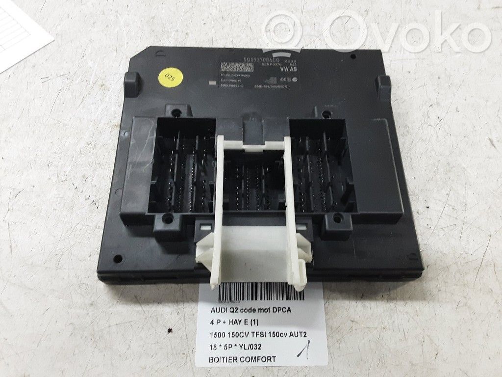 Audi Q2 - Comfort/convenience module 