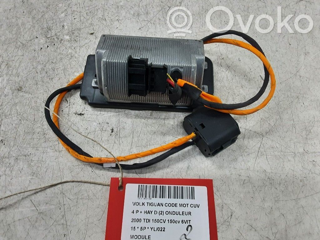Autres unités de commande / modules   5Q0907155F,5Q0907155F