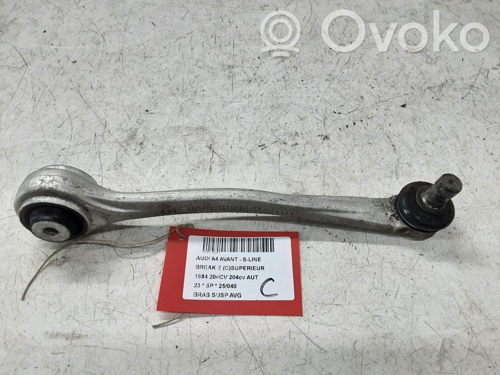 Audi A4 S4 B9 Front control arm 