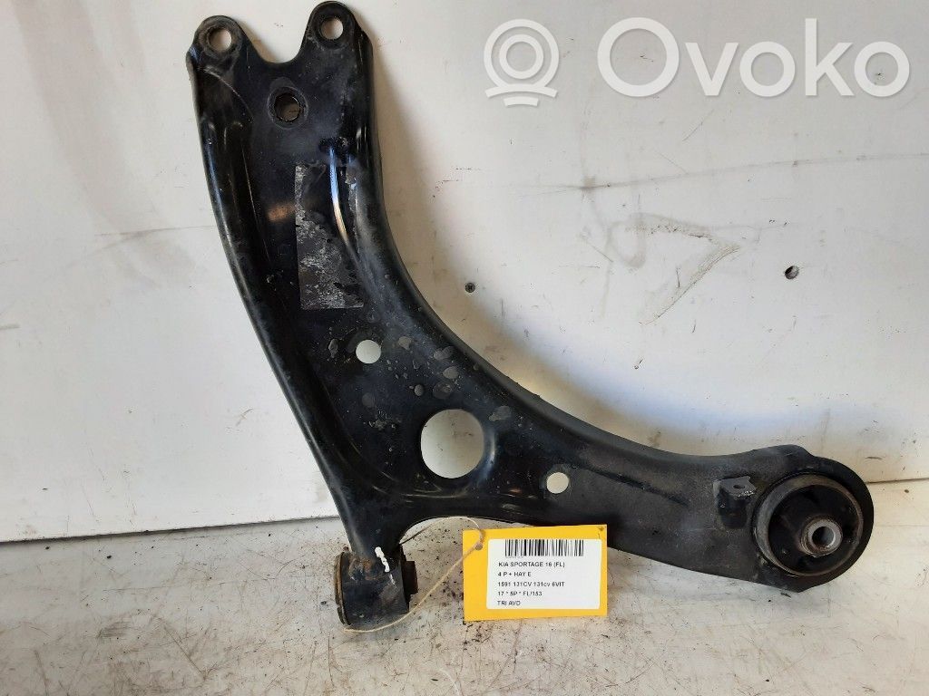Front control arm   54501F1000,54501F1000