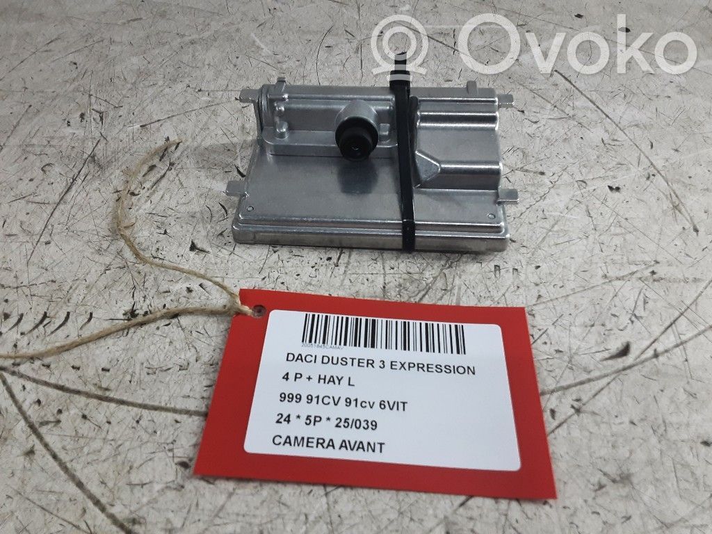 Dacia Duster III Windshield/windscreen camera 