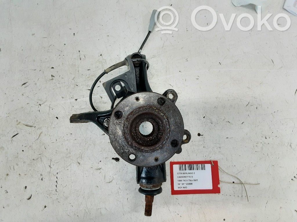 Moyeu de roue avant   0250002273009,0250002273009