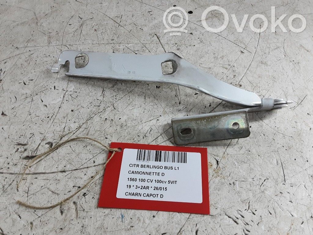 Engine bonnet/hood hinges   9680631380,9680631380