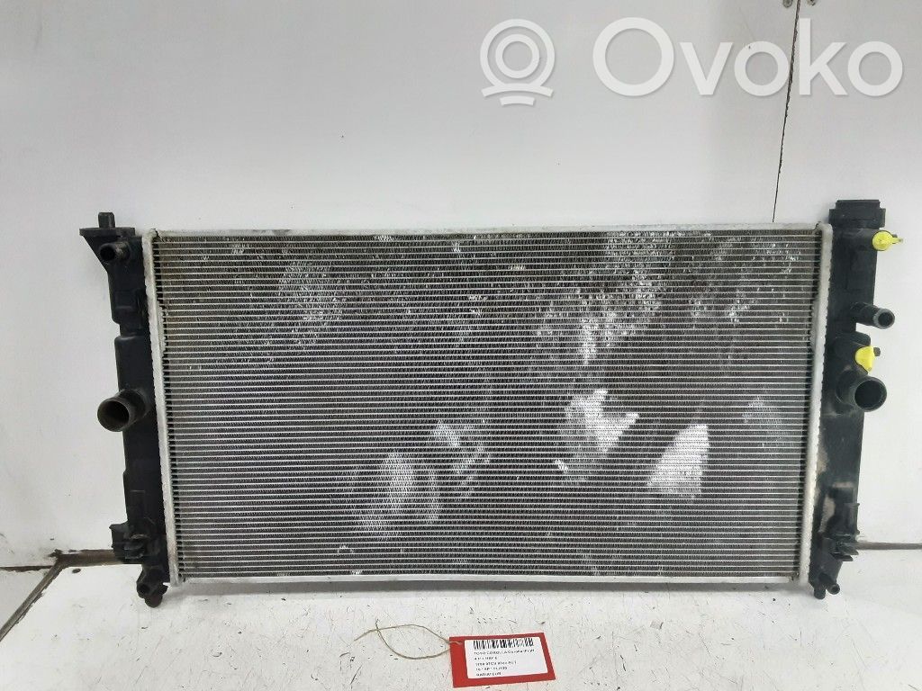 Toyota Corolla E210 E21 Radiator set 
