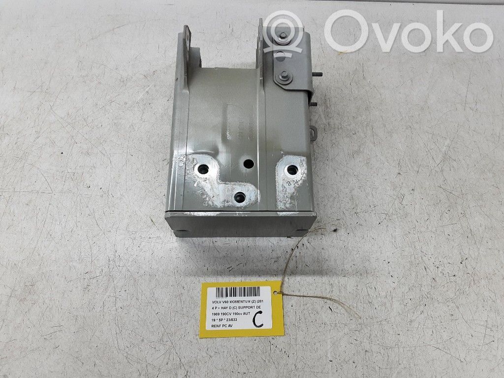 Volvo V60 Priekšpusē bampera sastiprinājums 