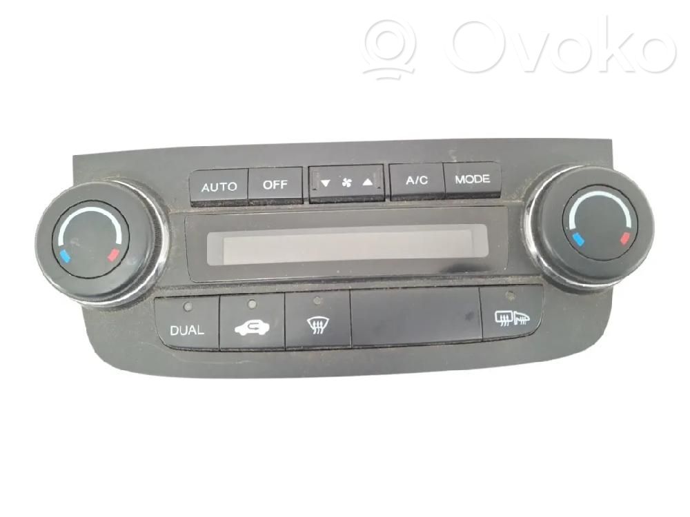 Honda CR-V Unitate control climatizare 