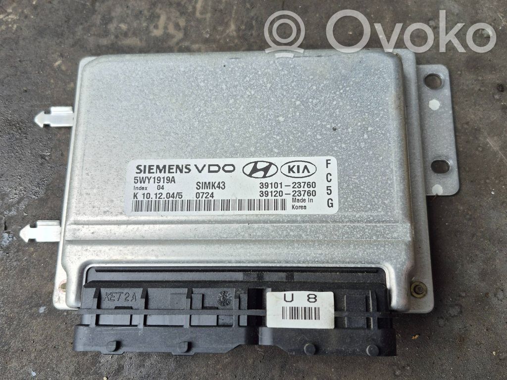 Hyundai Coupe Engine control unit/module 