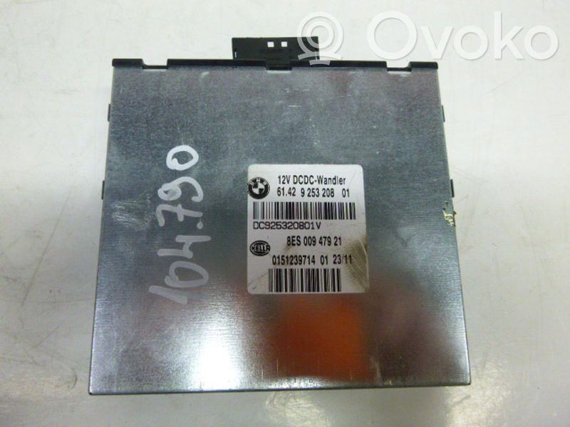 Mini One - Cooper Coupe R56 Autobatterie 