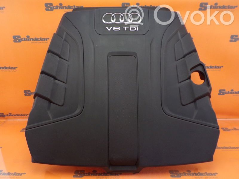 Copri motore (rivestimento)   4M0133849,4M0133849