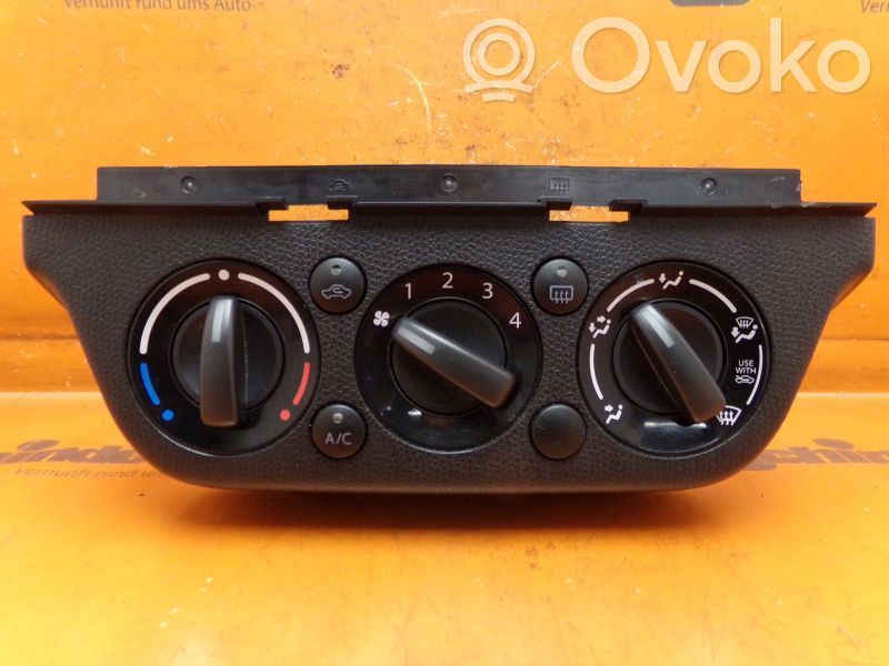 Interior fan control switch
