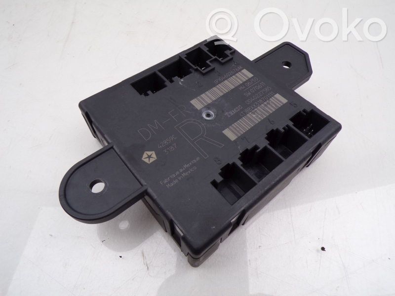 Unité de commande / module de verrouillage centralisé porte   42859C,4602676AK,42859C,4602676AK