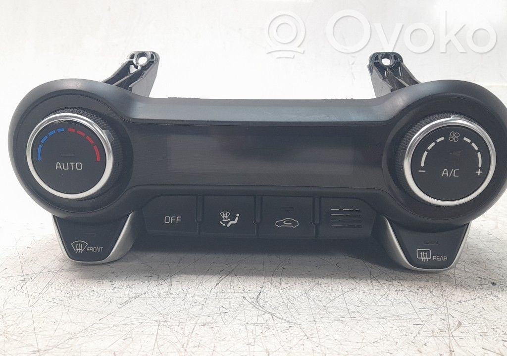 Climate control unit   97250H8420
