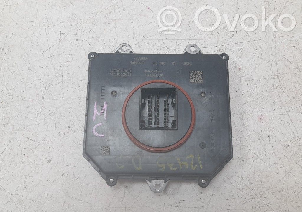 Xenon control unit/module   77369067,1470001091