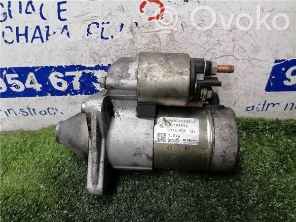 Electromotor   55193356,55193356