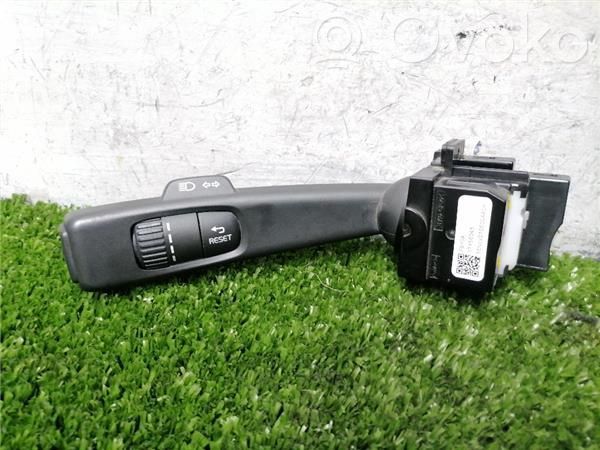 Comutator/buton multifuncțional   31456045,31456045
