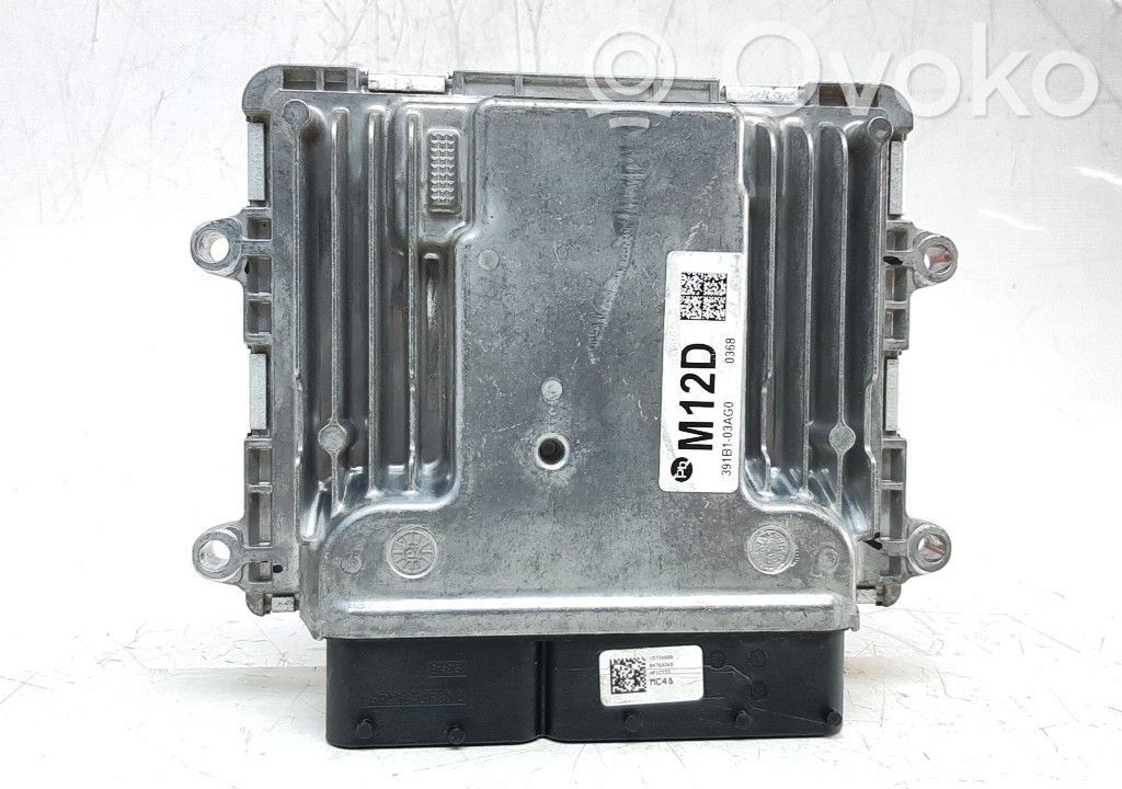 Hyundai Kona I Engine control unit/module 