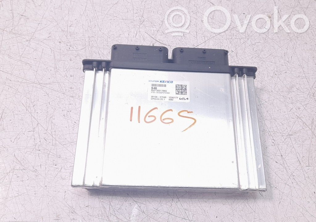 KIA Stonic Engine control unit/module 