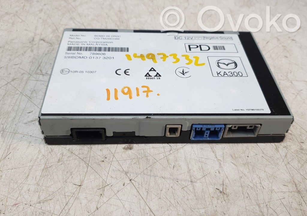 Other control units/modules   BDMD66DR0C