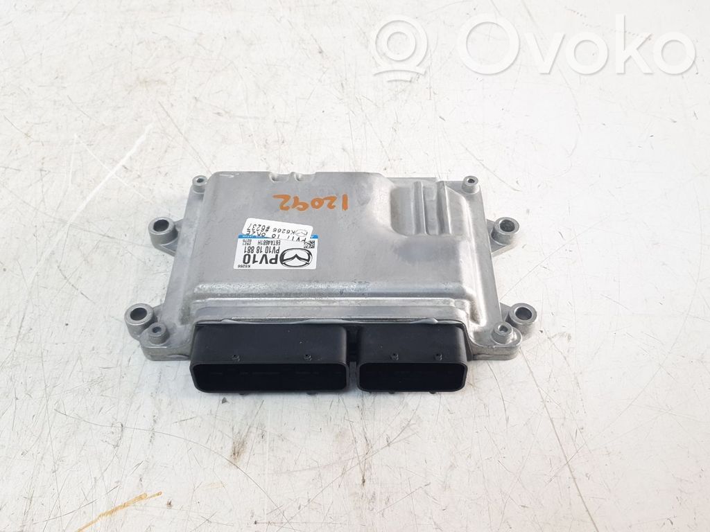 Mazda 2 Engine control unit/module 