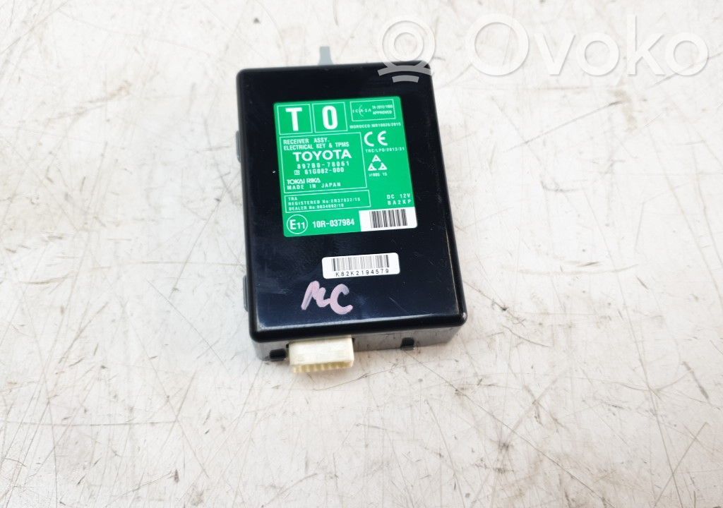 Autres unités de commande / modules   897B078061