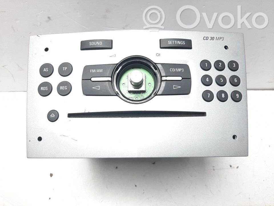 Opel Corsa D Sound HiFi control unit module 
