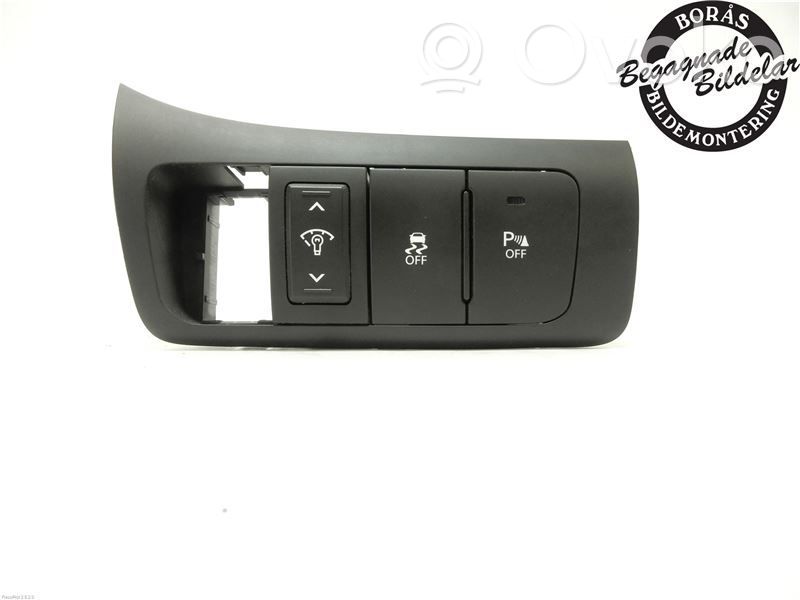 KIA Optima ESP (stability program) switch 